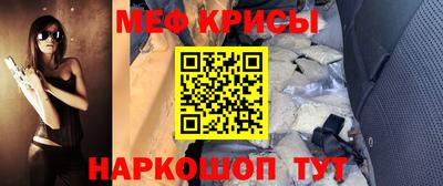 альфа пвп Новодвинск
