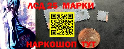 мяу мяу мука Наро-Фоминск