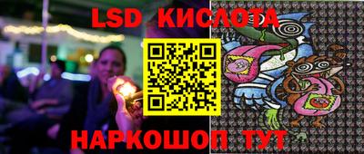 бошки Нальчик