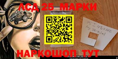 мяу мяу мука Наро-Фоминск