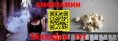 бошки Нальчик
