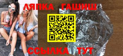 мефедрон Нарткала
