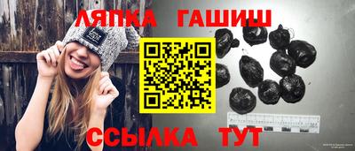 мяу мяу мука Наро-Фоминск
