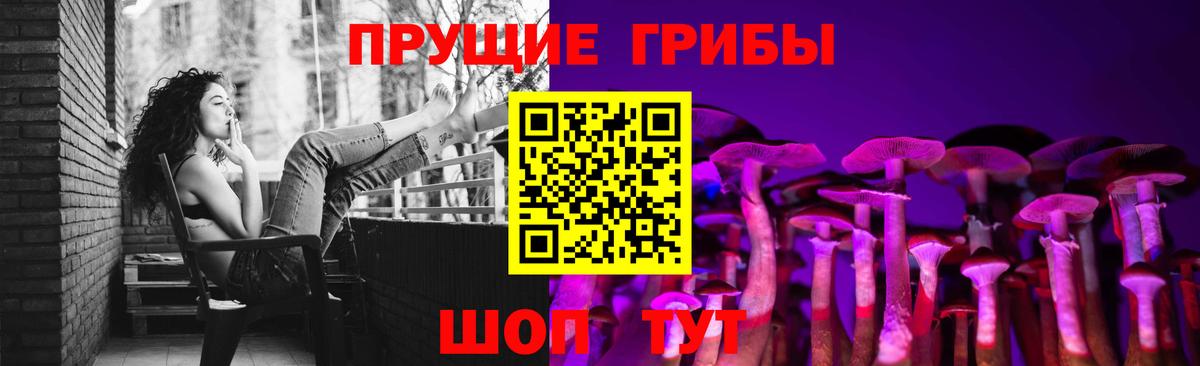 ГАШИШ  Бошки Шишки  КОКАИН  Вход с VPN  Тихорецк  МЕТ  Мефедрон   MDMA 